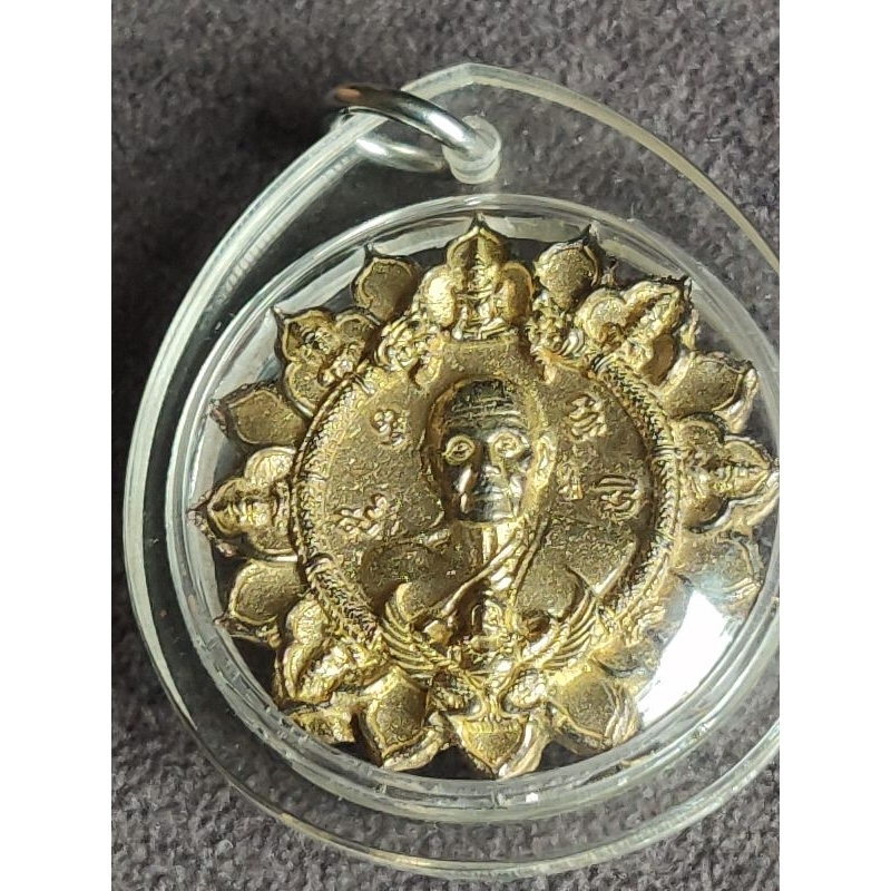 เหรียญหล่อดอกบัวบาน รุ่นเจริญพร พิมพ์2หน้า (พรหลวงปู่ดู่,หลวงตาม้า) พร้อมสร้อยประคำ 108