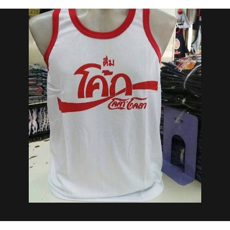 ✨เสื้อกล้ามไทยแลนด์ เสื้อกล้ามสรีนลายโค้ก เป็นผ้าCotton100% ผ้านิ่มยืดหยุ่นใส่สบายมี3สี 5ไซส์ F, M, L, XL, XXL✨