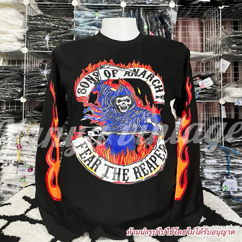 เสื้อวินเทจแขนยาวลายซันออฟ SONS OF ซันออฟ [S M L XL]