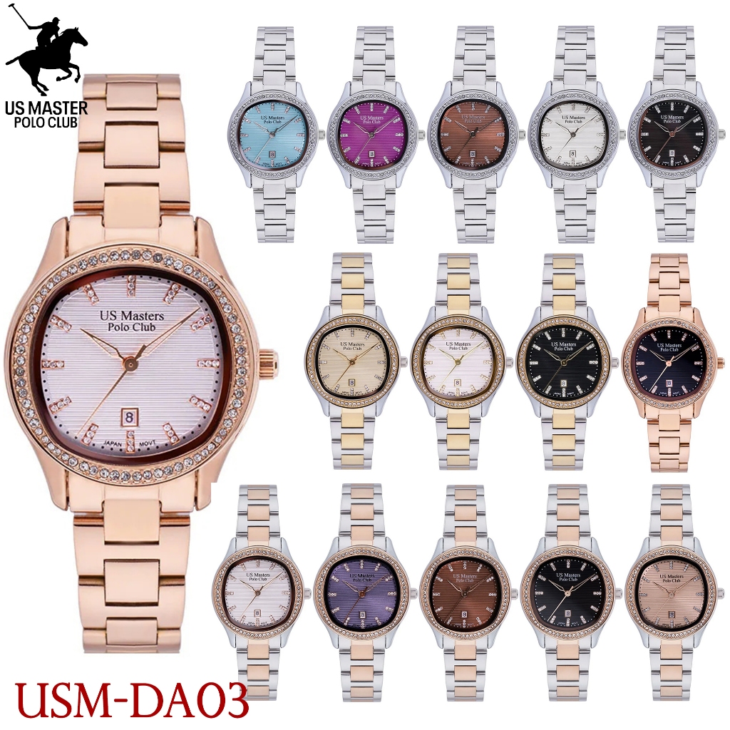 US Master Polo Club นาฬิกาข้อมือผู้หญิง สายสแตนเลส รุ่น USM-DA03