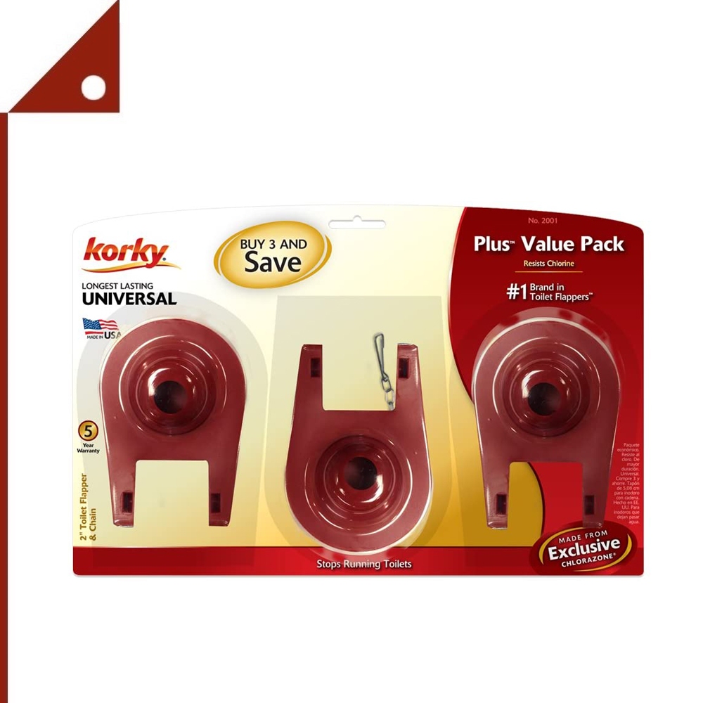 Korky : KRK2001TP* ยางลูกกบชักโครก Universal Toilet Tank Flapper 3pk.