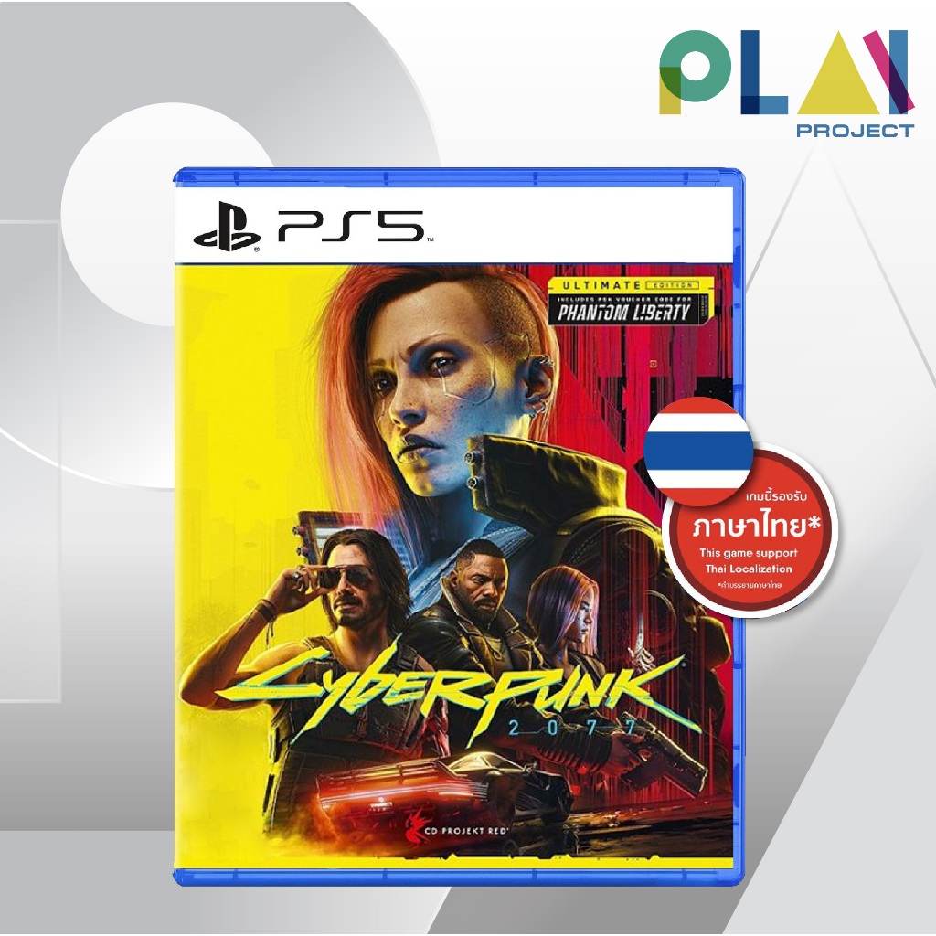 [PS5] [มือ1] Cyberpunk 2077 Ultimate Edition [PlayStation5] [เกมPS5]