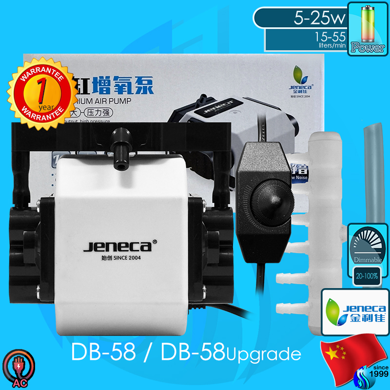 Jeneca DB-58 / DB-58upgrade ปั๊มลม ปั๊มออกซิเจน Jeneca DB Air Pump Diapham pump DB-58 DB-58 upgrade DB58 DB58+ DB-58A