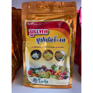 ปุ๋ยทางใบ โพแทสเซียมสูง 1 กก. นูแทค ซุปเปอร์-เค (NUTAC Super…
