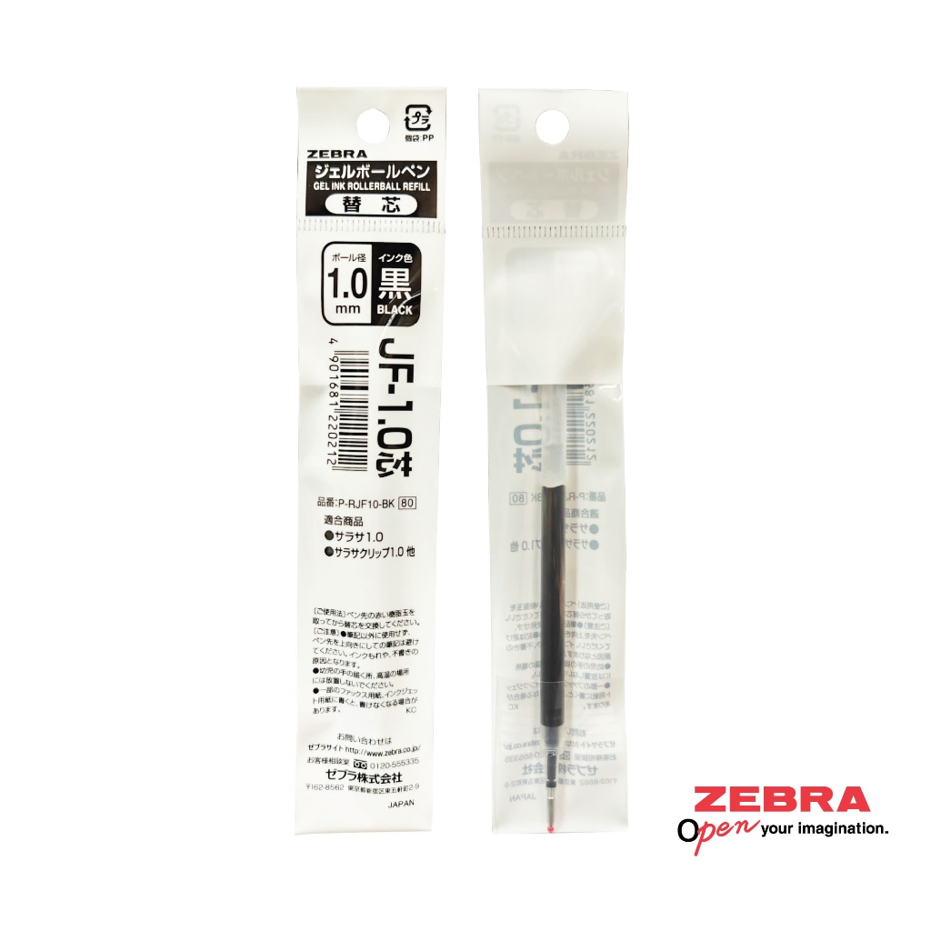 Zebra refill ไส้ปากกา sarasa ขนาด 0.5/0.7/1.0 มม. น้ำเงิน ดำ แดง - รูปที่ 5