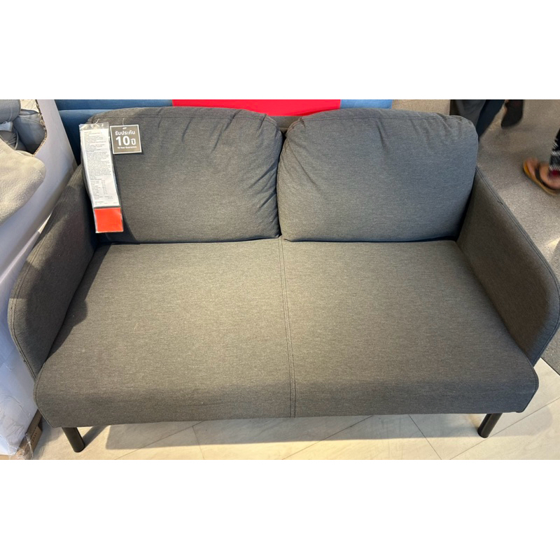 Sofa โซฟา IKEA(อิเกีย) 2 ที่นั่ง : GLOSTAD กลูสตอด