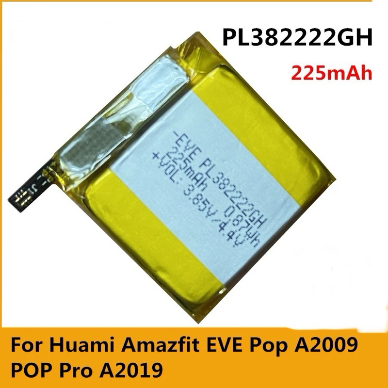 Battery huami amazfit PL382222GH 225mah amazfit EVE POP A2009 /pop Pro A2019แบตเตอรี่สมาร์ทวอช