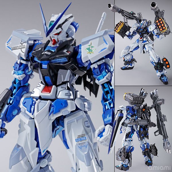 Metal Build Gundam Astray Blue Frame (Bandai)