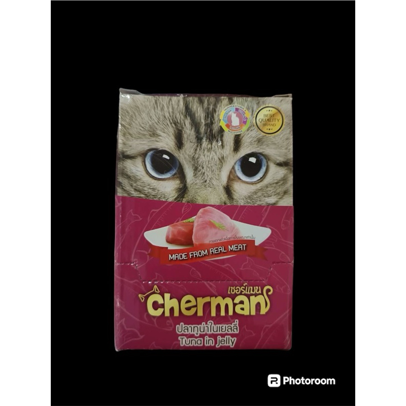 อาหารแมว Cherman อาหารแมวเปียก รส ปลาทูน่าในเยลลี่ ยกโหลขนาด 85 กรัม บรรจุ 12 ซอง