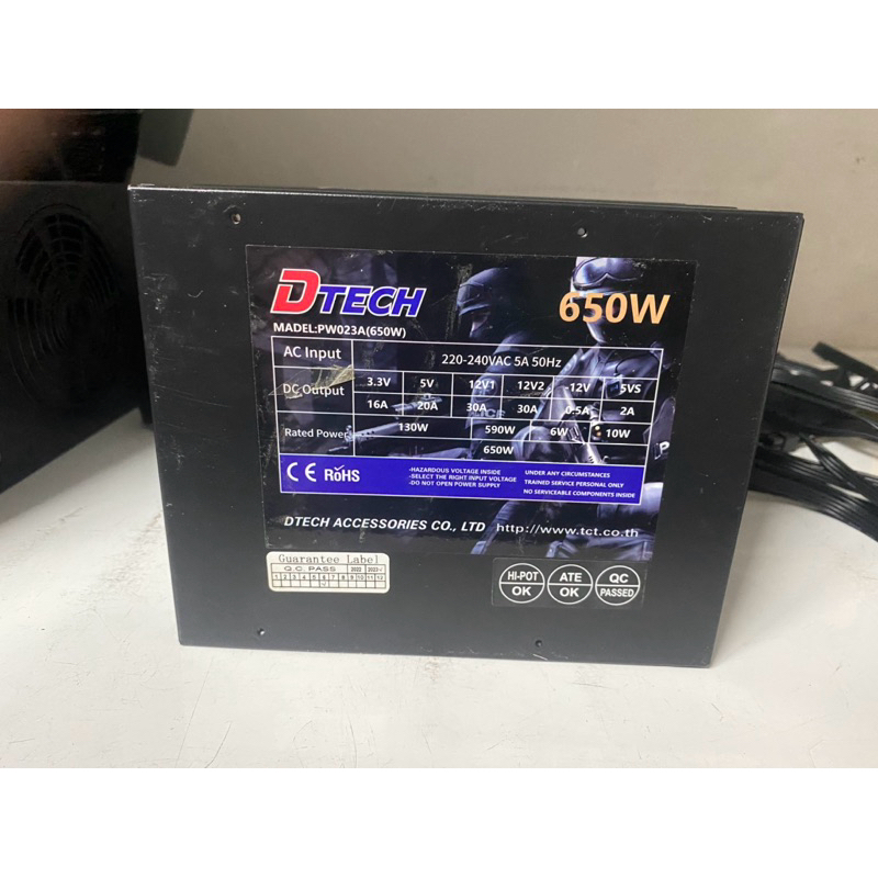 POWER PSU DTECH 650w