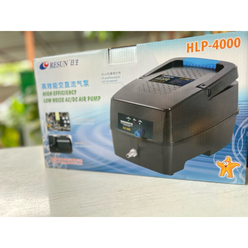 Resun HLP4000 ปั้มลมสำรองไฟฟ้า