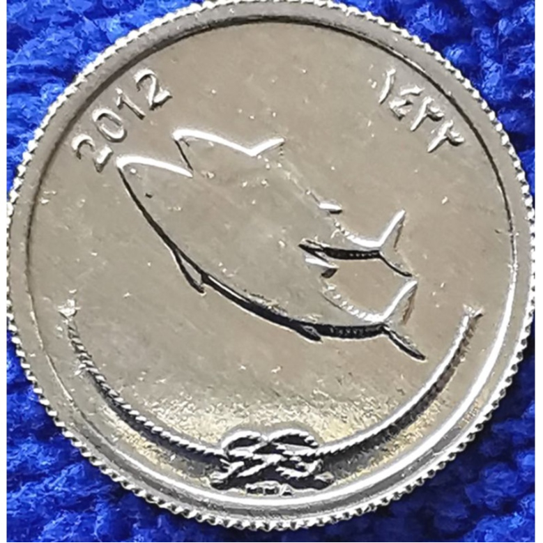 เหรียญ​ต่างประเทศ​ มัลดีฟส์​ Maldives 5 Laari, #3138, ไม่​ผ่าน​ใช้​ UNC