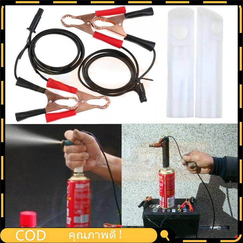 【COD】ทำความสะอาดหัวฉีด ล้างหัวฉีด หัวฉีดน้ำมันเชื้อเพลิง เครื่องยนต์เบนซิน หัวฉีดรถยนต์และรถจักรยานยนต์