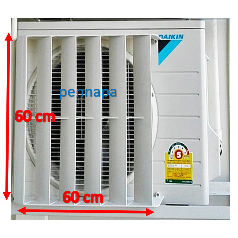 กริลเบี่ยงลมร้อน ระบายลมร้อนคอยแอร์ ขนาด 60cm x 60cm มีสินค้าพร้อมส่ง (งานพลาสติกABS)