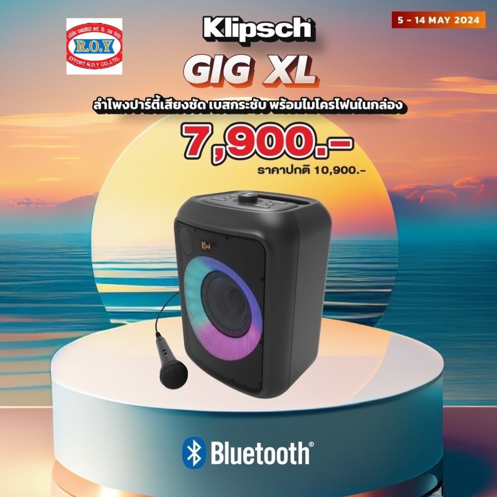 KLIPSCH  GIG XL  30 W BLUETOOTH   Party Speaker 6.5"