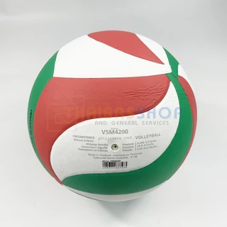 [ของแท้ 100%] ลูกวอลเล่ย์ Molten V5M4200 หนังไม่ดูดซับน้ำ ลูกวอลเลย์บอลหนัง PU เบอร์5