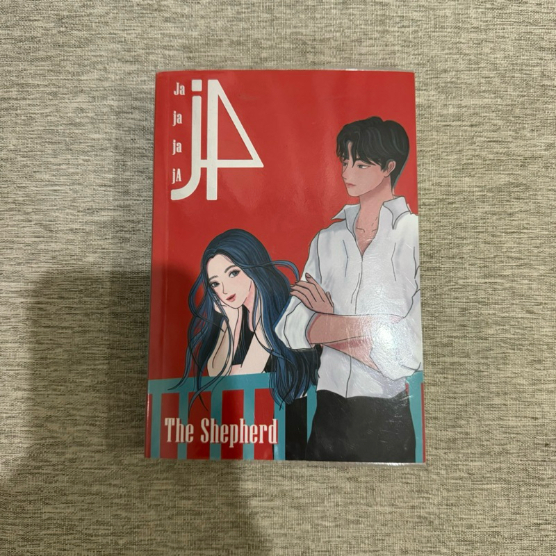 นิยายมือสอง J4 (ไปป์xจินนี่)