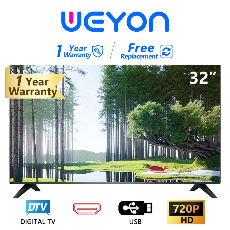 ทีวี WEYON Digital TV ทีวีดิจิตอล 32 นิ้ว รุ่น W32-2 LED TV 24 นิ้ว ทีวีจอแบน 19 นิ้ว