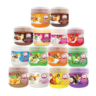 Derlise เกลือสปาขัดผิว เนียนนุ่มน่าสัมผัส เกลือสปา เกลือขัดผ…