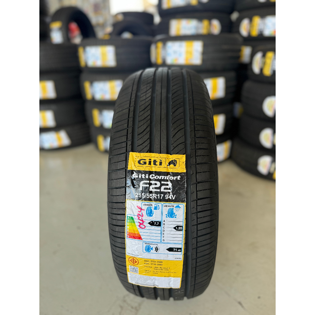 ยาง Giti รุ่น F22 205/55R16 215/60R16 215/50R17 215/55R17 225/45R17 225/40R18 235/45R18