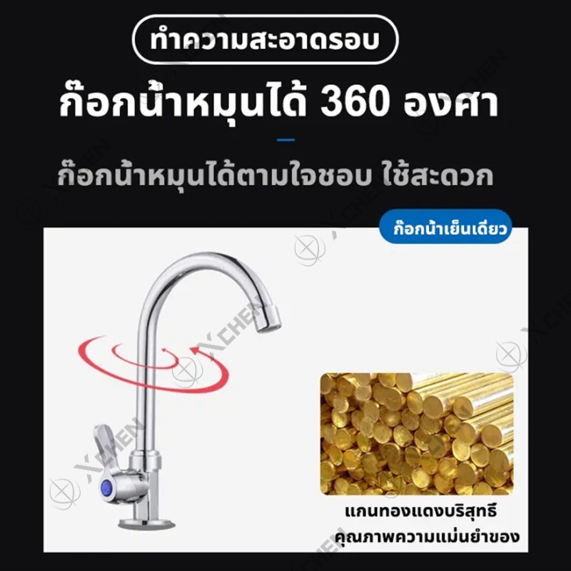 💥ท่อกลม 2 ชั้น💥ซิงค์ล้างจาน แถมก๊อกน้ำฟรี ไม่เป็นสนิม 100% สแตนเลส304 อ่างล้างจาน 1หลุม2ชั้น ซิ้งล้างจาน - รูปที่ 6