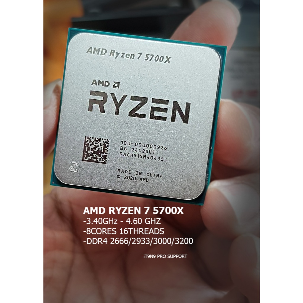 CPU Ryzen 5700X ทำงาน 2D 3D สถาปัตยกรรม วิศวกรรม SolidWorks Inventor Tekla Max Maya เกมส์ครบเครื่อง