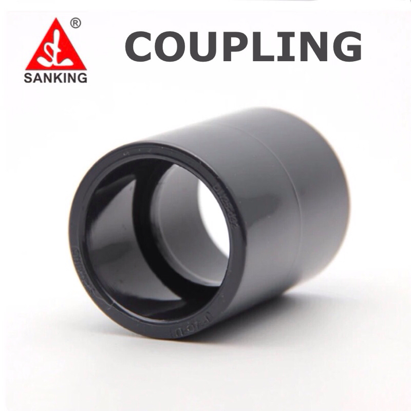 vjisland 🔺🔺Sanking Coupling ข้อต่อตรง 20 - 50 mm. (SxS)🔺🔺