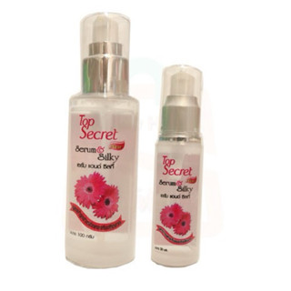 Top Secret Serum & Silky (30 g.& 100g) เซรั่ม แอนด์ ซิลกี้