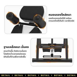ERORO เครื่องยืดหลัง เบาะหนัง PU อุปกรณ์ออกกำลังกายท่าหกสูง