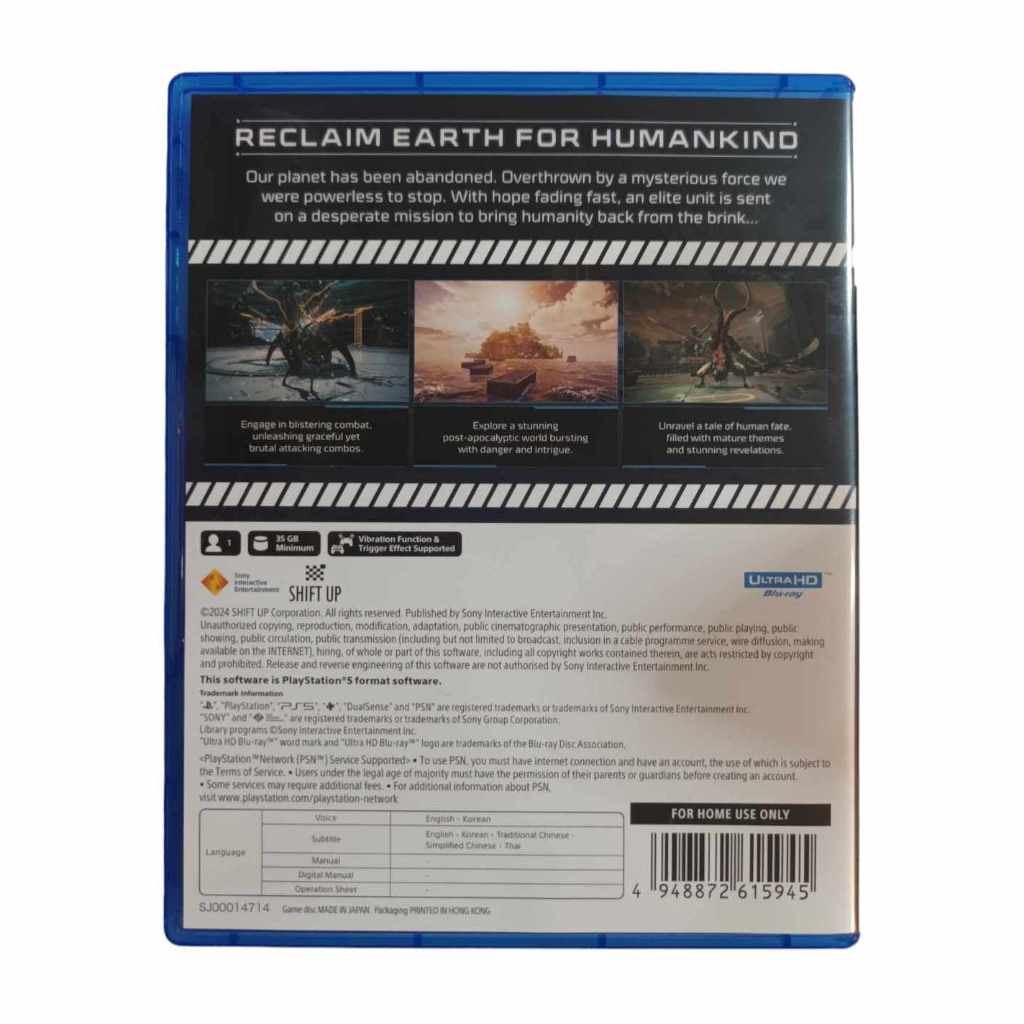 เกม Stellar Blade (PS5) (รองรับภาษาไทย🇹🇭)
