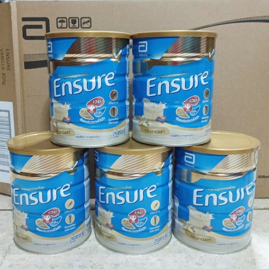 Ensure นมเอนชัวร์ กลิ่นวานิลลา/ธัญพืช ขนาด 850 กรัม กระป๋องใหญ่ พร้อมส่ง!!