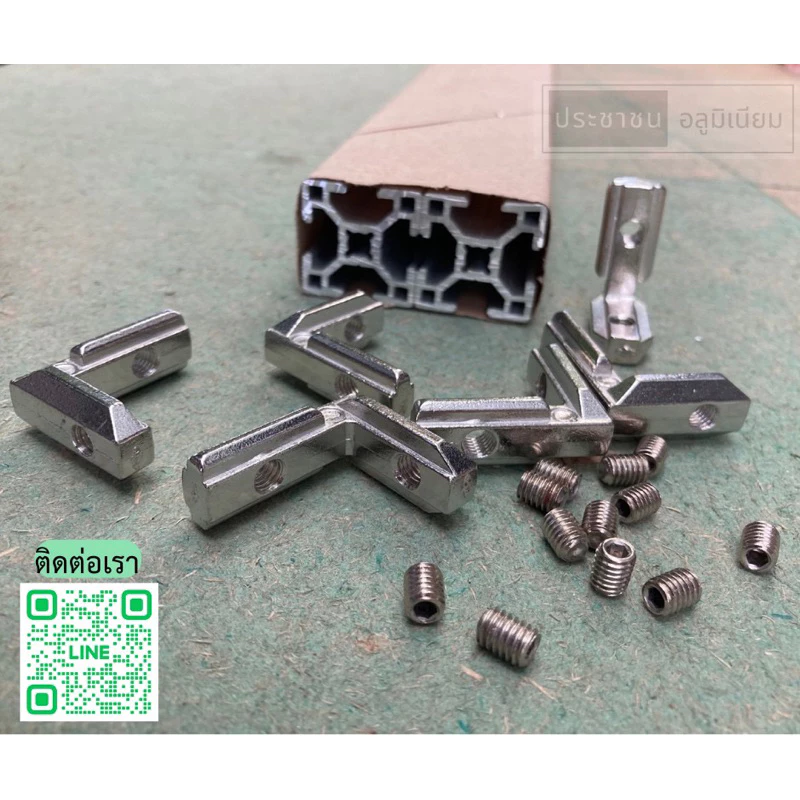 ข้อต่อฉากยึดสำหรับอลูมิเนียมโปรไฟล์ Blind bracket for Aluminium Profile