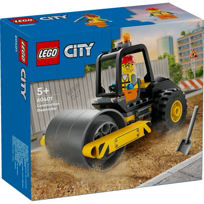 LEGO City 60401 Construction Steamroller by Bricks_Kp