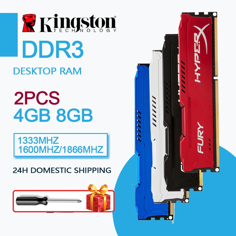 [Local 24H ship] 2pcs Kingston Hyperx FURY 4GB 8GB RAM DDR3 1333MHZ 1600MHZ 1866MHZ PC RAM 1.5v DIMM