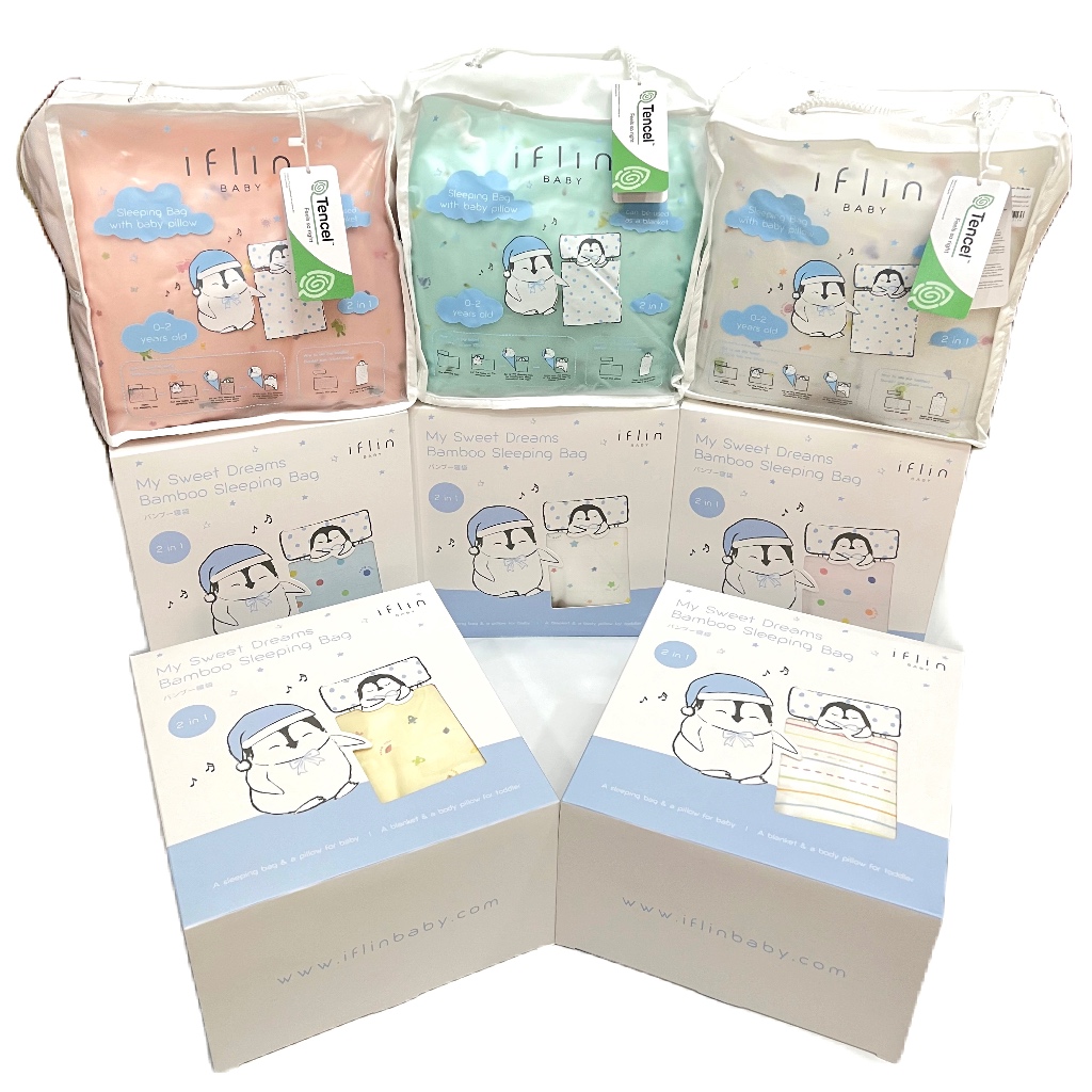 IFLIN BABY™️ ถุงนอนใยไผ่ Sleeping Bagพร้อมหมอนMy Sweet Dreams Bamboo Sleeping Bag (with Baby Pillow)