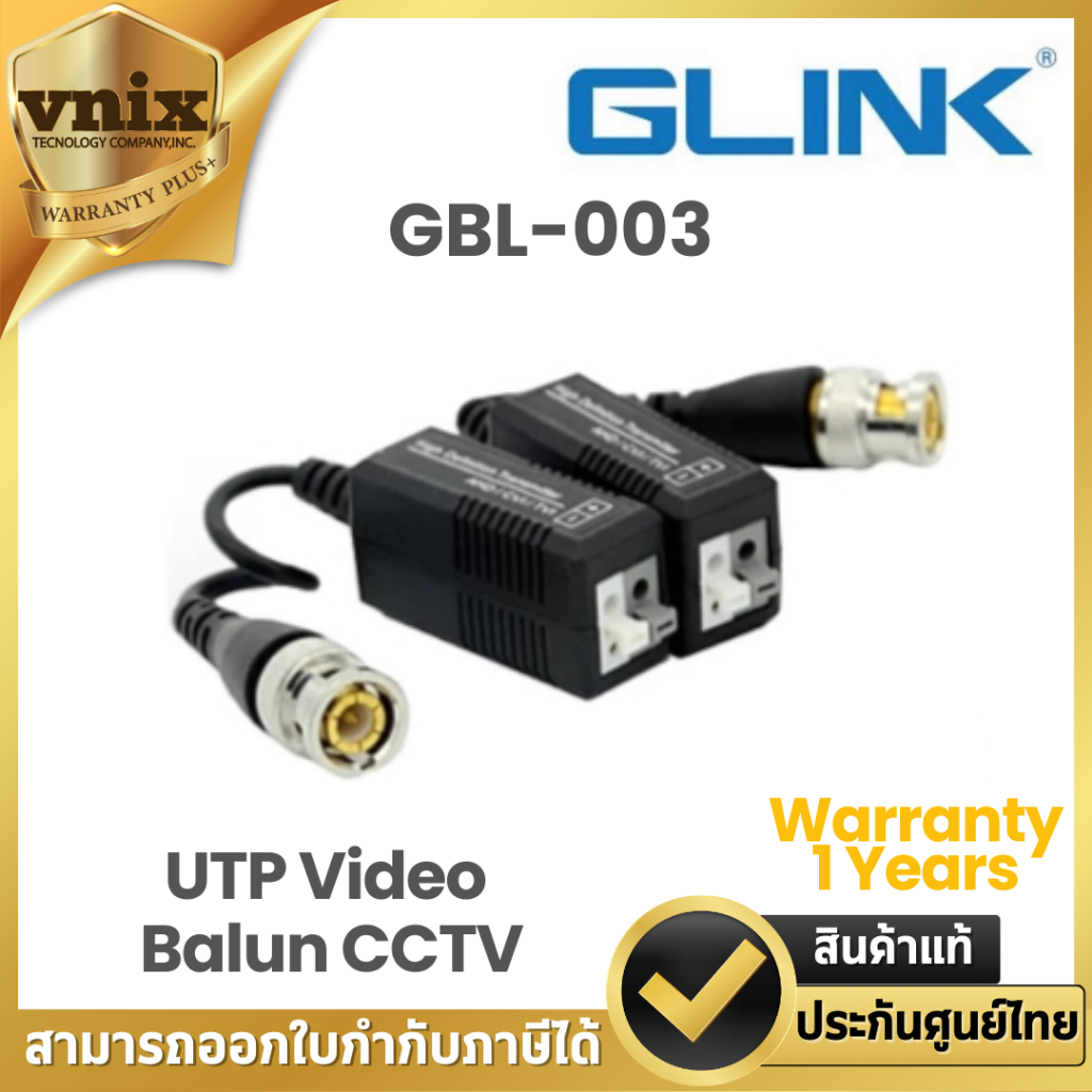 Glink GBL-003 หัวแลน RJ45 Cat6 แบบทะลุ Warranty 1 Years