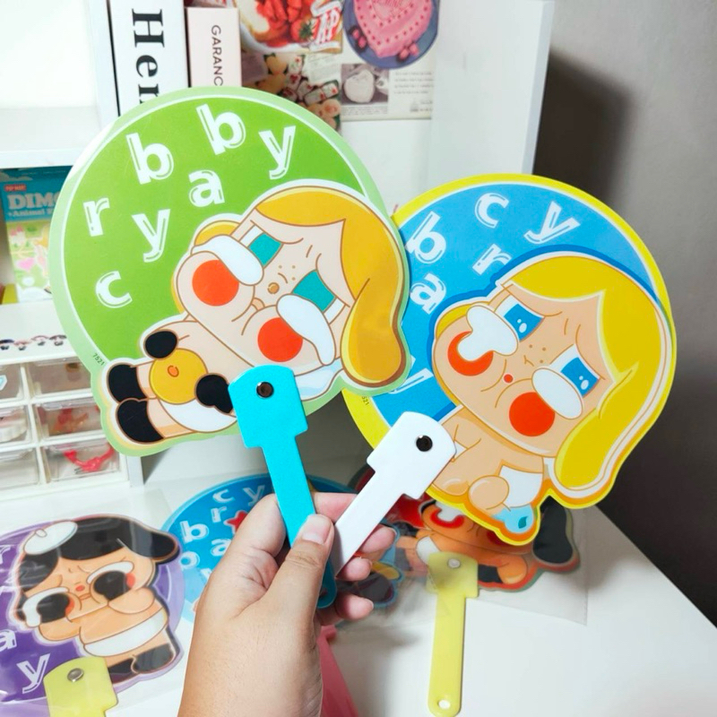 พัดพลาสติก พัดพกพา ครายเบบี้ crybaby