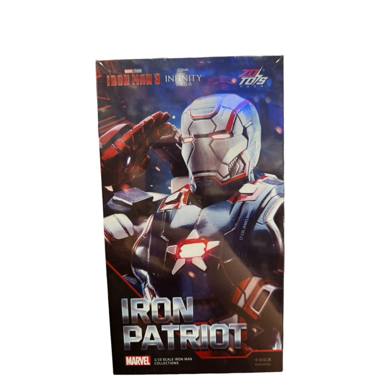 (พร้อมส่งในไทย) IRON MAN MK 52 PATRIOT