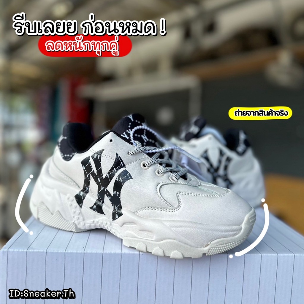 รุ่นbig ball chunky รองเท้าผ้าใบแฟชั่น เสริมส้น ใส่สบาย ทรงสวย สายเกา ห้ามพลาด Size.36-42 V87B017