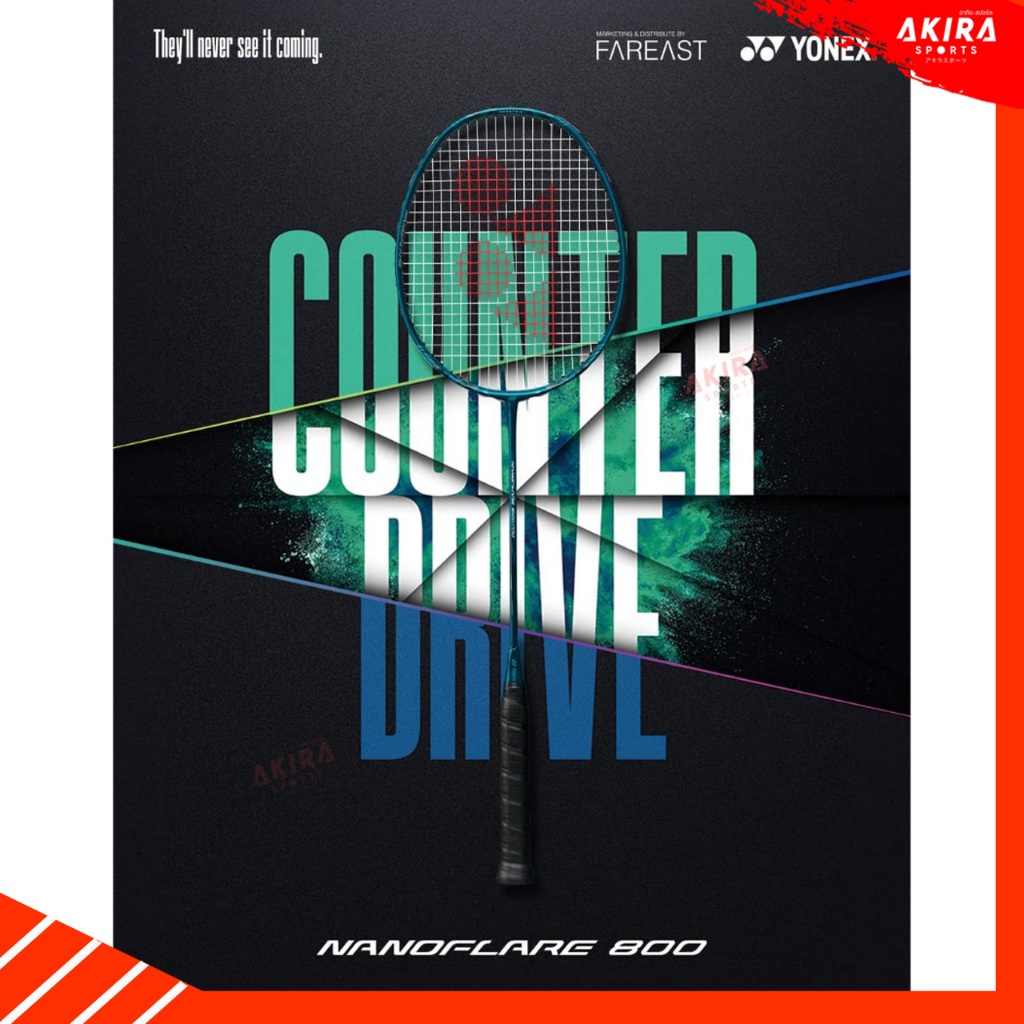 YONEX ไม้แบดมินตันYONEX Nanoflare 800 PRO แถมเอ็นและซอง พร้อมใบประกันศูนย์ไทย