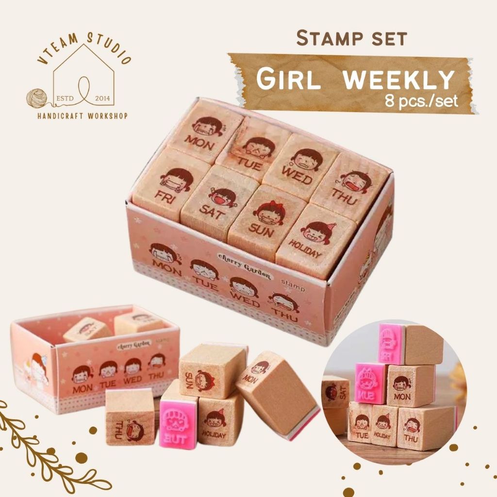 ตัวปั๊ม ตรายาง แบบสัปดาห์ Cute Girl Diary week schedule