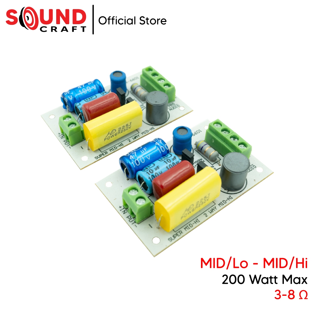 M/H-J เน็ตเวิร์ค2ทาง กลาง/แหลม 200วัตต์ ระบบ2.1 2Way Mid/Hi เครื่องเสียงรถยนต์ ลำโพง DIY บอร์ดบลูทูธ