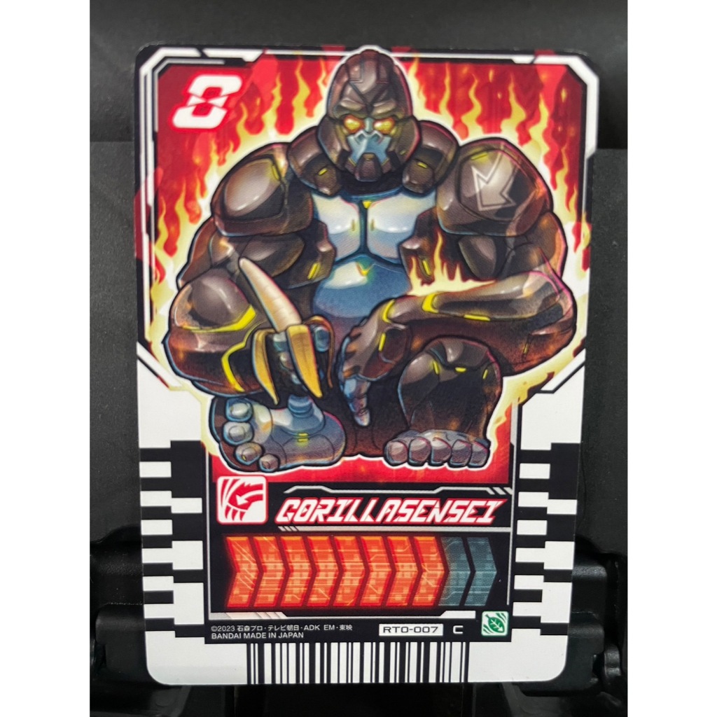 Ride Chemy Card การ์ดคาเมนไรเดอร์ก็อตชาร์ต ของแท้ Ver.JP Phase 00 ระดับ C (Kamen Rider Gotchard) ราคา ถูกที่สุด ดีลบีเคเค แกลเลอรีภาพที่ 9