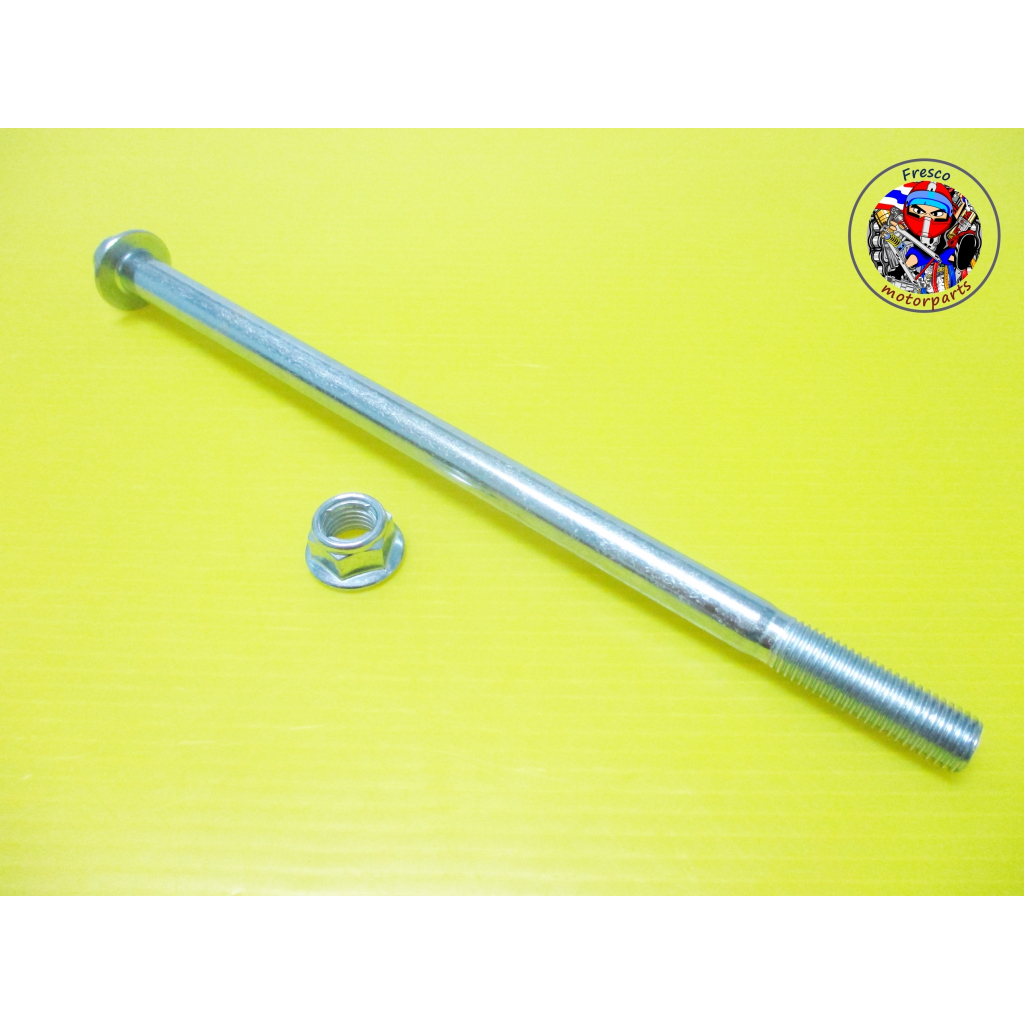 แกนล้อหน้า Suzuki RC100 Front Wheel Axle