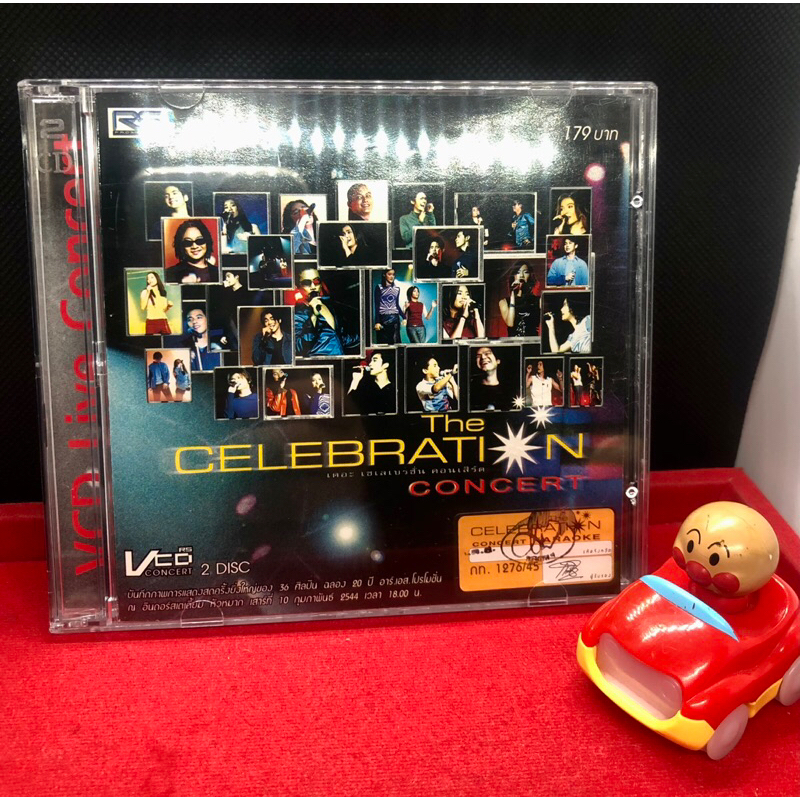 VCD คอนเสิร์ต The CELEBRATION CONCERT บันทึกภาพการแสดงสดคั้งยิ่งใหญ่ 36 ศิลปิน ฉลอง 20 ปี RS