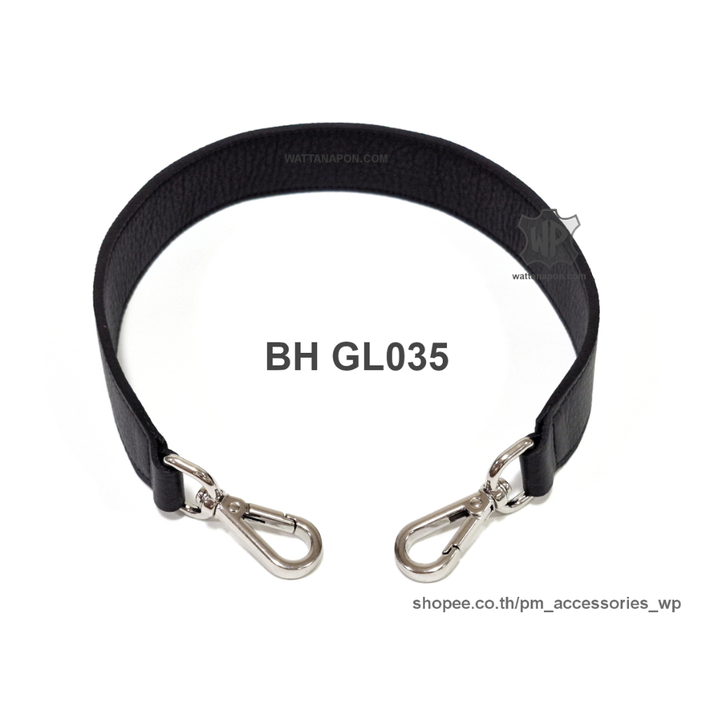 BH GL035 สายกระเป๋าหนังวัวแท้ หนังหนานุ่ม สำหรับคล้องแขน/คล้องไหล่ ยาว 55ซม. Bag Strap, 55cm. ราคา ถูกที่สุด ดีลบีเคเค แกลเลอรีภาพที่ 7