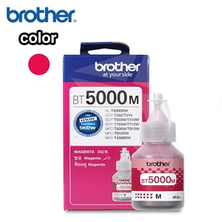หมึก BROTHER แท้ 💯% (พร้อมกล่อง) BT D60,BT6000BK,,BT5000Y,BT5000M,BT5000C