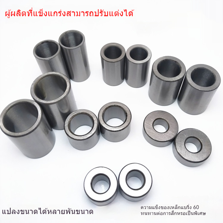 บูชปลอกเหล็กแบริ่งปลอกเจาะทนต่อการเสียดสีบูชเส้นผ่าศูนย์กลางภายใน10มม. เส้นผ่าศูนย์กลางภายนอก12 13 14 15 16สูง7 8 9 20