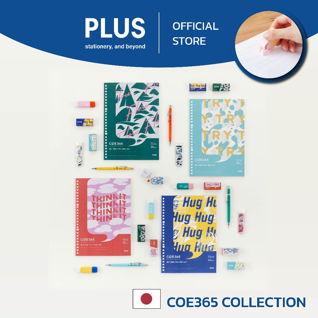 PLUS COE365 เทปกาวสองหน้า NORINO GLUE TAPE PAPER CASE TG-2010-E — صورة 7