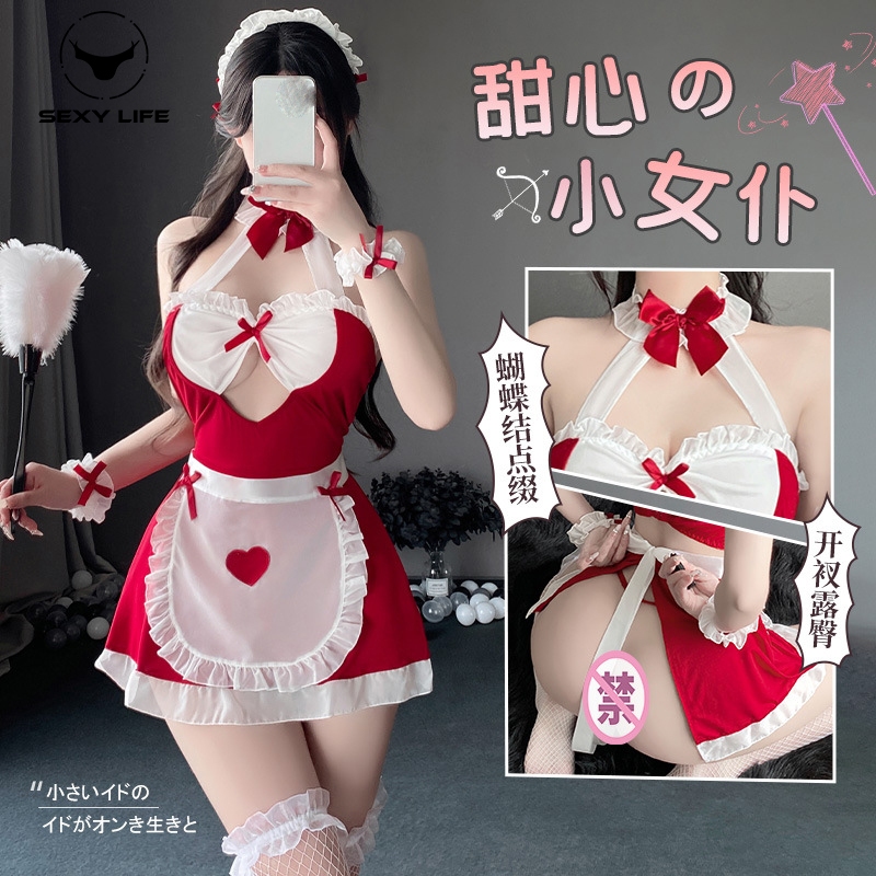 ชุดนอนไม่ได้นอน คอสเพลย์ ชุดนอนเซ็กซี่ ชุดแม่บ้าน 3 สี ส่งไวจากไทย1-3วัน (H9289)